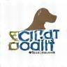 Logo Éclat Canin Grooming